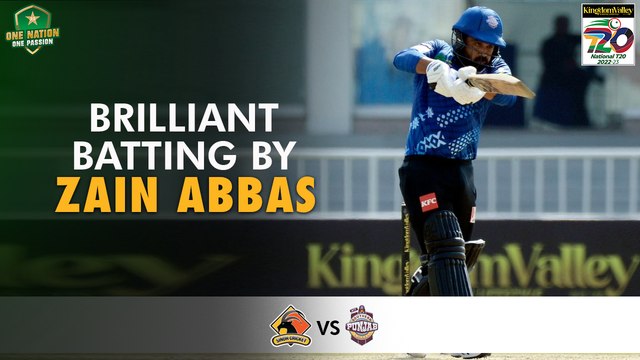 Brilliant Batting By Zain Abbas | Sindh vs Southern Punjab | Match 16 | National T20 2022 | PCB | MS2T