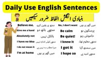 Daily Use English Sentences- Daily Use English Short Sentences- English Speaking Practice Sentences