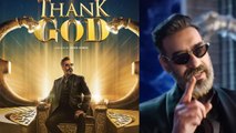 Thank God: कानूनी पचड़े में फंसी Ajay Devgn और Sidharth Malhotra की Upcoming फिल्म Thank God