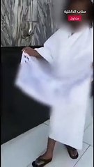 Kraliçe 2. Elizabeth için umreye gitti! Mekke'ye giden adam tutuklandı