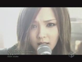 Aya Kamiki - SUNDAY MORNING [OFFICIAL PV]