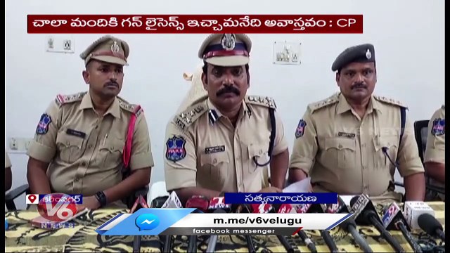 Huzurabad CP Satyanarayana Condems BJP MLA Etela Rajender Comments _ V6 News