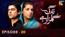 Zindagi Gulzar Hai - Episode 20 - [ HD ] - ( Fawad Khan & Sanam Saeed ) - FLO Digital Drama