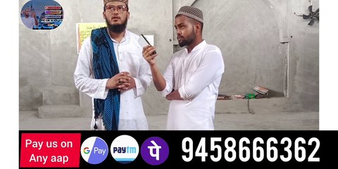 मुसलमान हो कर भी आगर ये ना देखा तो किया देखा । Even though I am a Muslim I have not seen it #masjid