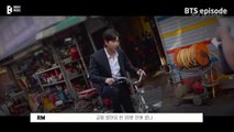 BTS EPISODE ‘SEXY NUKIM (feat. RM of BTS)’ MV Shoot Sketch - BTS (방탄소년단)