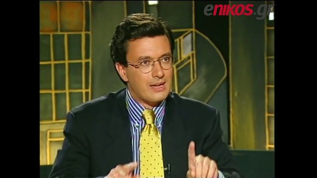 Ειρήνη Παπά: Η συνέντευξη στο «Ενώπιος Ενωπίω» και στον Νίκο Χατζηνικολάου (3/7/1997)