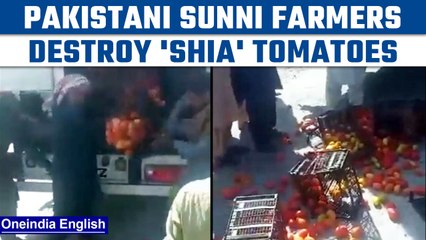 Download Video: Pakistan farmers destroy tomato shipment from Iran that came as aid | Know why | Oneindia News*News