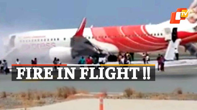 WATCH | Air India Flight Passengers Evacuated After Detection Of Fire In Engine At Muscat Airport