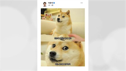 이준석, '정진석 비대위' 겨냥?..."같은 실수 반복" / YTN