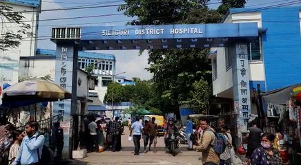 রাজ্যের সেরা হাসপাতালের স্বীকৃতি পেল শিলিগুড়ি জেলা হাসপাতাল | Oneindia Bengali