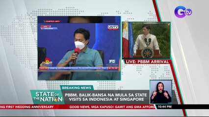 Driver ng SUV na nakasagasa sa isang guwardiya noong Hunyo, naghain ng "Not Guilty Plea" | SONA