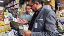 إغلاق محل مواد غذائية في العاصمة عمّان بالشمع الأحمر