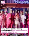 5 MV Kpop có lượt view cao nhất YouTube: BTS, BLACKPINK bị soán ngôi | Điện Ảnh Net