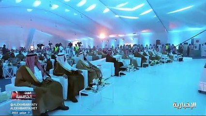 وزير الاستثمار: نطمح لبلوغ الصناعات الأساسية والتحويلية بجازان إلى ترليون ريال