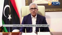 ليبيا: المنقوش تتمسك من الجامعة بالإنتخابات.. ووفد مصر ينسحب