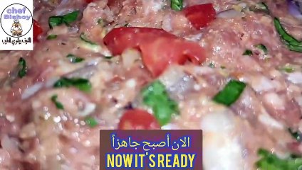 Chabli Kebab...... Chabli Kebab.....La nourriture la plus populaire au Pakistan