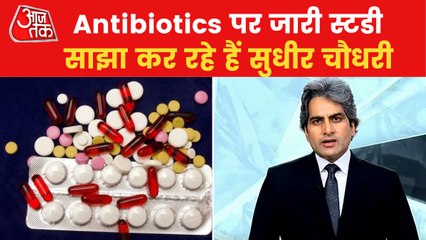 How Excessive usage of antibiotics can be harmful? Know here
