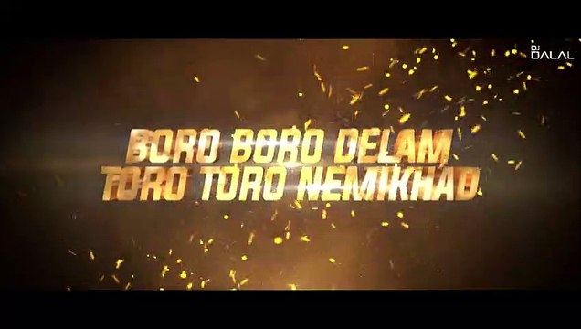 Boro Boro Bure Bure | Remix | DJ Dalal London | Arabic Slap House | Car Music | Bluffmaster | Arash