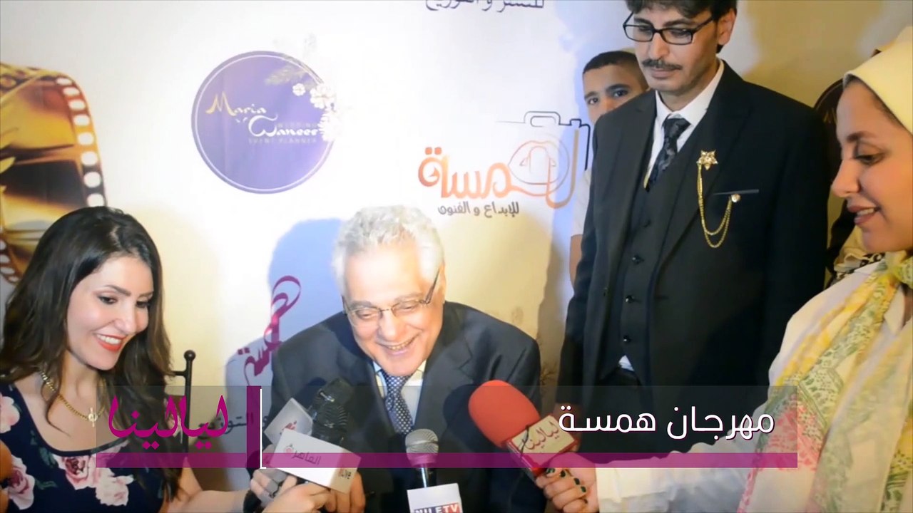 توفيق عبدالحميد