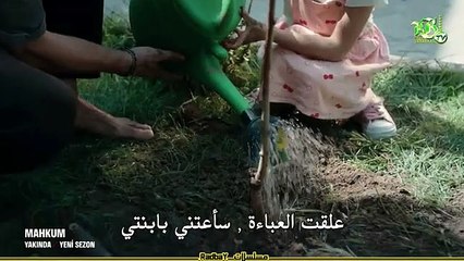 مسلسل السجين الحلقة 25 _ الموسم الثاني مترجم للعربية ـ tzirt.com
