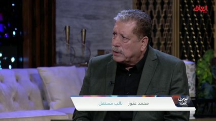 أسباب تأجيل المحكمة النظر في الدعوة 4 مرات مع النائب المستقل محمد عنوز