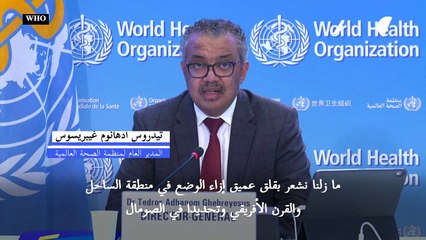 منظمة الصحة العالمية: "الكثير من الوفيات بالمجاعة" على الأرجح في الصومال