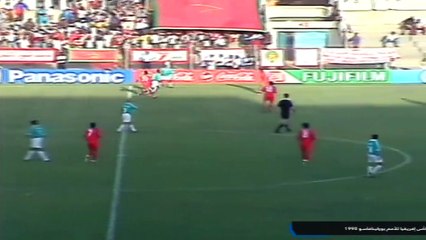 morocco vs egypt 1998 second