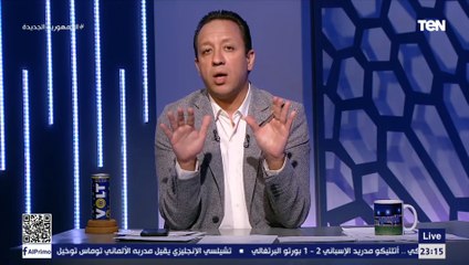 إسلام صادق يفجر مفاجأة: محسن صالح رئيس لجنة التخطيط غاضب بسبب طريقة تعامل إدارة الأهلي مع ملف المدير الفني الجديد