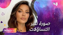 بوست نادين نجيم الأخير يشعل السوشيال ميديا ويثير التساؤلات