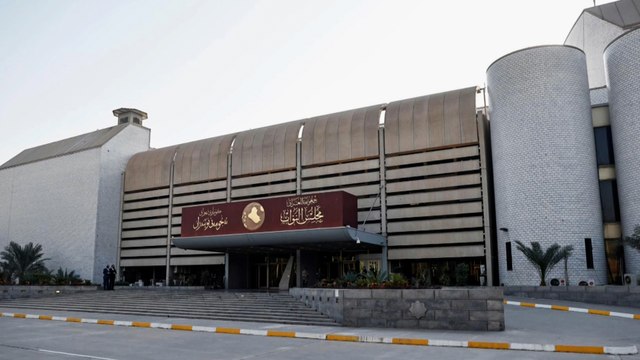 لعدم الاختصاص.. المحكمة الاتحادية العليا في العراق ترد دعوى حل البرلمان