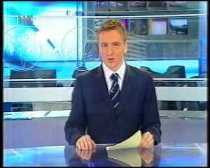 Vijesti HRT 1 - 22.03.2003.
