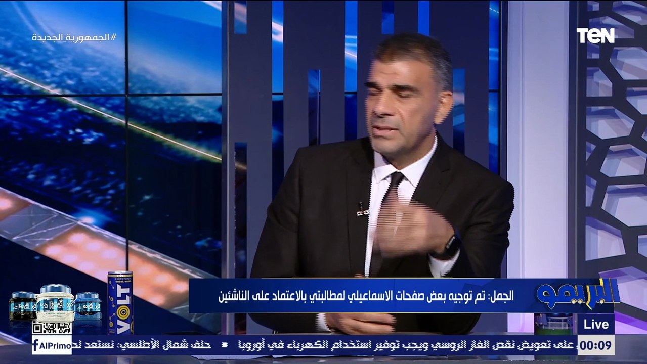 هل حسني عبد ربه من أسباب رحيلك عن تدريب نادي الإسماعيلي؟ رد صاااادم من حمزة الجمل 