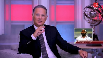 شيكابالا يتحدث عن اعتزاله: مستغرب الناس شاغلهم أوي الموضوع دا.. والسنة دي من أحلى السنين اللي لعبت فيها كورة في حياتي