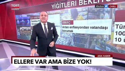 Fransa'da Yüz Üründe Fiyatları Donduran Carrefour Belçika'da da Aynı Adımı Attı - TGRT Ana Haber