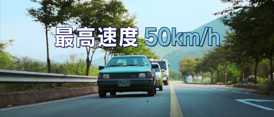 映画『ステラ SEOUL MISSION』