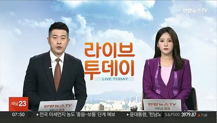 글로벌 경기침체 우려에 국제유가 급락…WTI 5.7%↓
