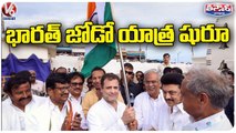 Rahul Gandhi’s Bharat Jodo Yatra Begins From Kanyakumari _ Tamil Nadu _ V6 Teenmaar