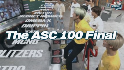 [After School Club] 'The ASC 100 Final' | Official Trailer (2022)