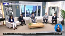 민주당, 김건희 특검법 발의…‘보석 미신고’ 윤 대통령 고발