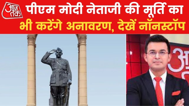 Nonstop: Central Vista to be inaugurated today by PM Modi