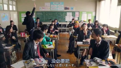 日劇-都立水商!～令和～02