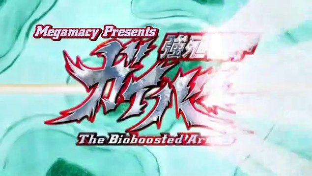 Guyver The Bioboosted Armor Staffel 1 Folge 6 HD Deutsch