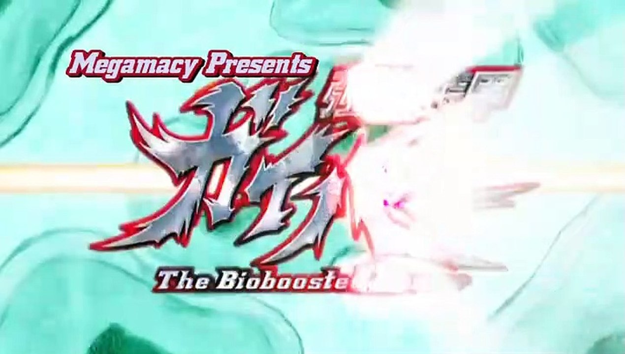 Guyver The Bioboosted Armor Staffel 1 Folge 7 HD Deutsch