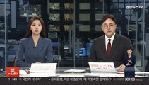 권영세 통일장관, 북한에 이산가족 상봉 남북회담 공개 제안