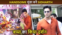 Sidharth Malhotra Performs Aarti, Looks Handsome In Traditional Outfits At T Series