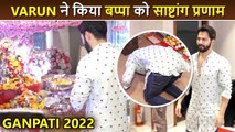 Varun Dhawan Kneels Down To Seek Blessings Of Ganpati Bappa At T Series