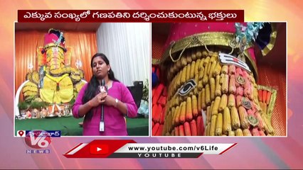 Ganesh Idols Made With Sweet Corn At Somajiguda _ V6 News