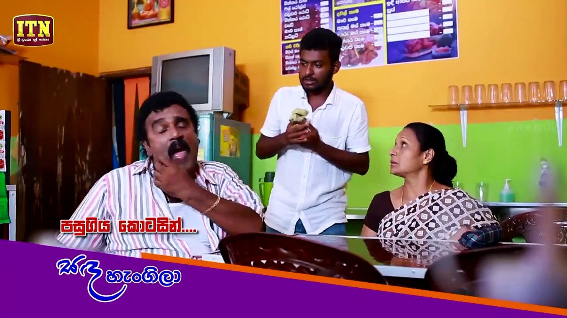 042.Sanda Hangila _ Episode 42 - (2019-02-11) _ ITN