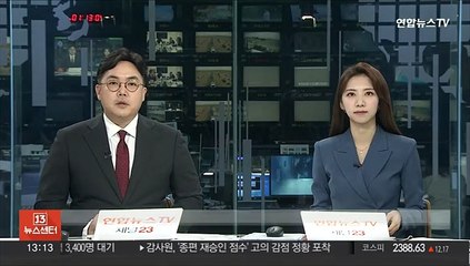 한국 전기차 수출 세계 4위…1~3위는 독일·미국·중국