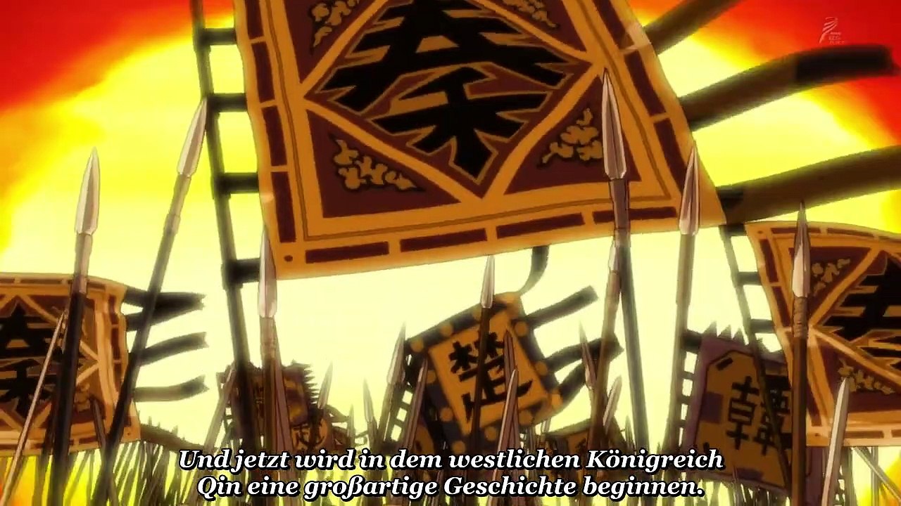 Kingdom (Anime) Staffel 1 Folge 13 HD Deutsch